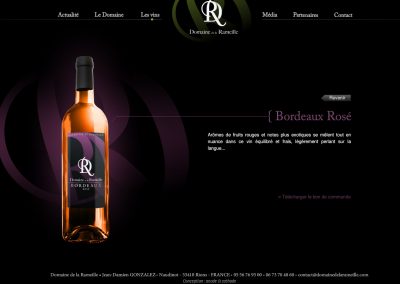 domaine-de-la-rameille-2-