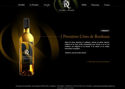 domaine-de-la-rameille-3-